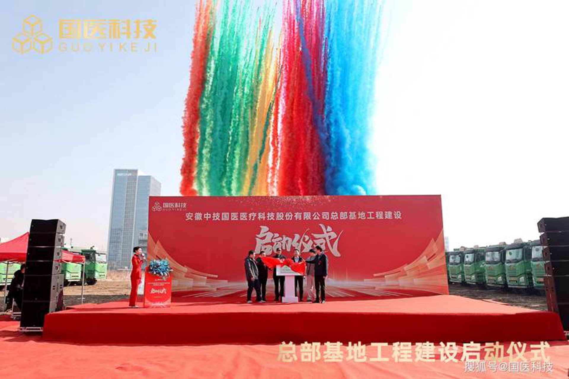 幂早网络科技